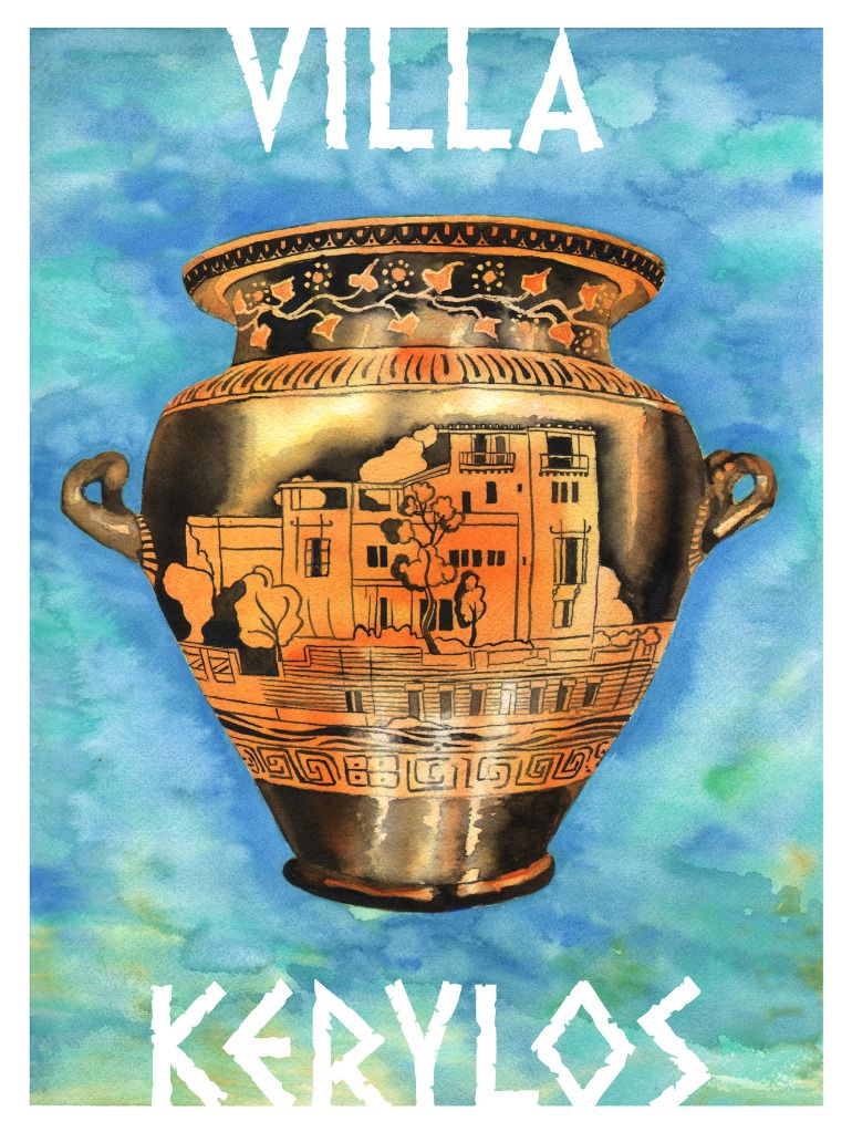 Villa Kerylos - Greek Vase - Watercolour on Arches paper -  12' X 16' (31 cmX 41 cm)